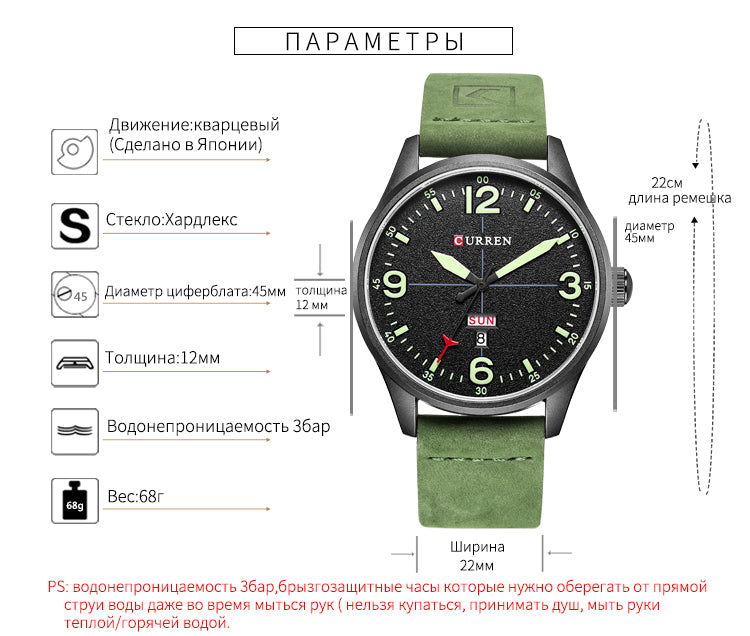 YSYH Simple style Calendar Casual Men Watches Leather Strap Male Clock Quartz Week Display Wrist Watch
