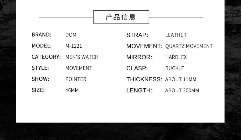 YSYH men's sports waterproof watch man multi-function casual fashion quartz wristwatch New Father's Day gift