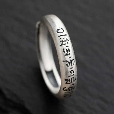 Love Style CXCIV