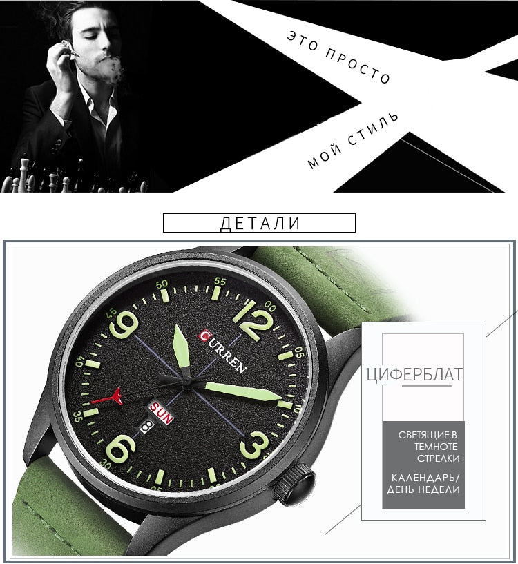 YSYH Simple style Calendar Casual Men Watches Leather Strap Male Clock  Quartz Week Display Wrist Watch