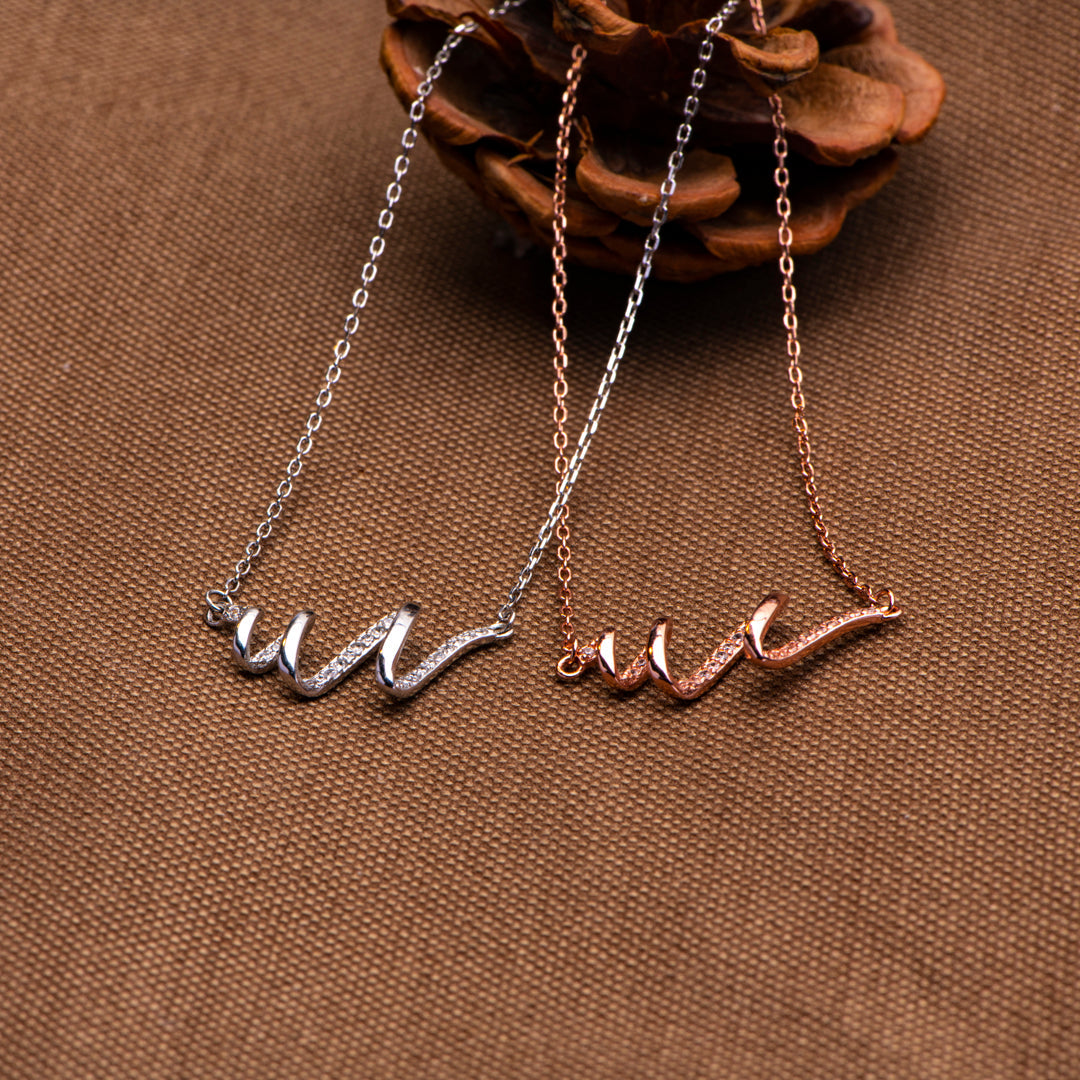 Love Style CCXXI