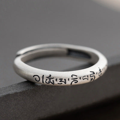 Love Style CXCIV